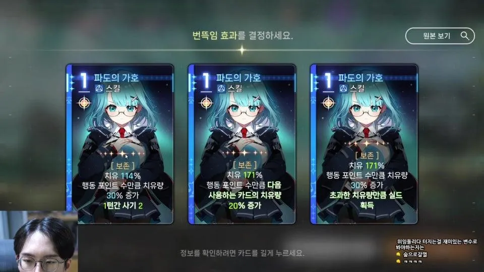 국장을 기다리며