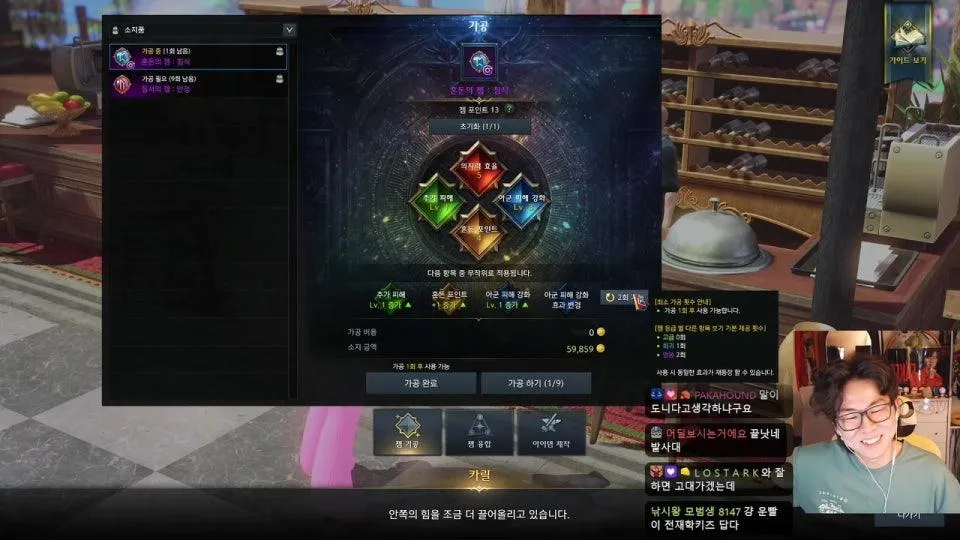 소통방송