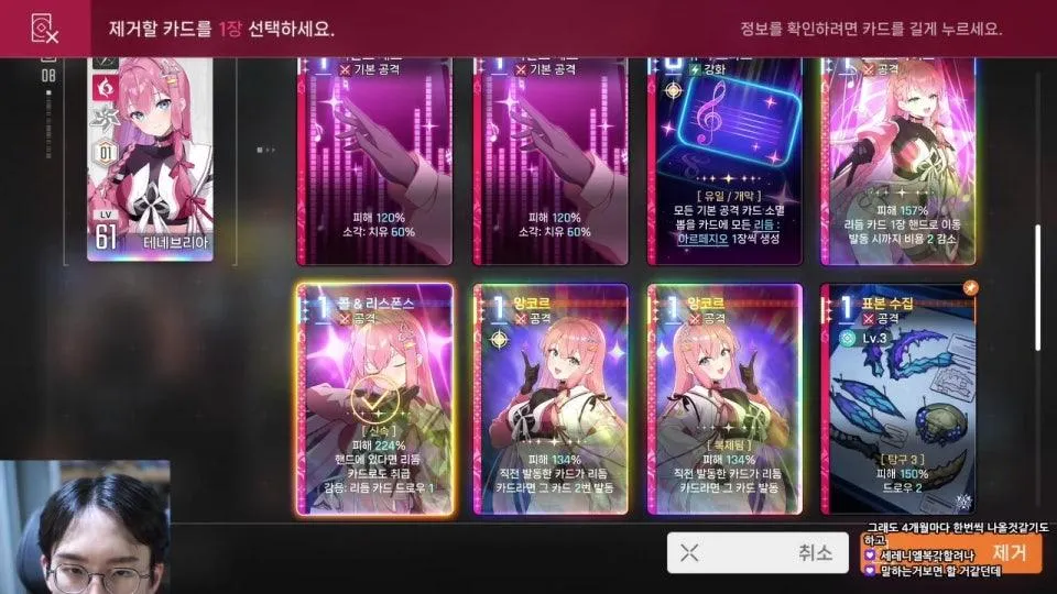 국장을 기다리며
