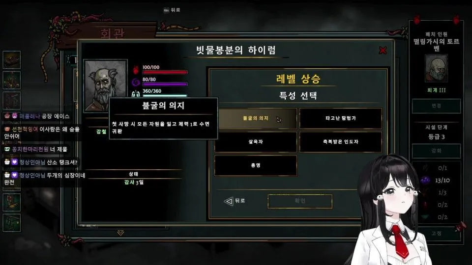 바다에서살아남기