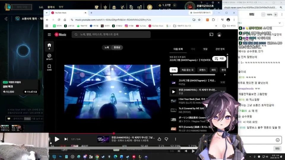 서새봄] 점수 복구하고 서폿 ㄱㄱㄱㄱㄱㄱㄱㄱ