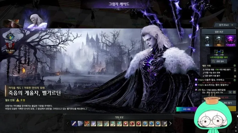 ㅇㅅㅇ