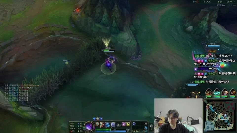 미드 6일차 `^` LCK 전까지 140점 시작 `^`