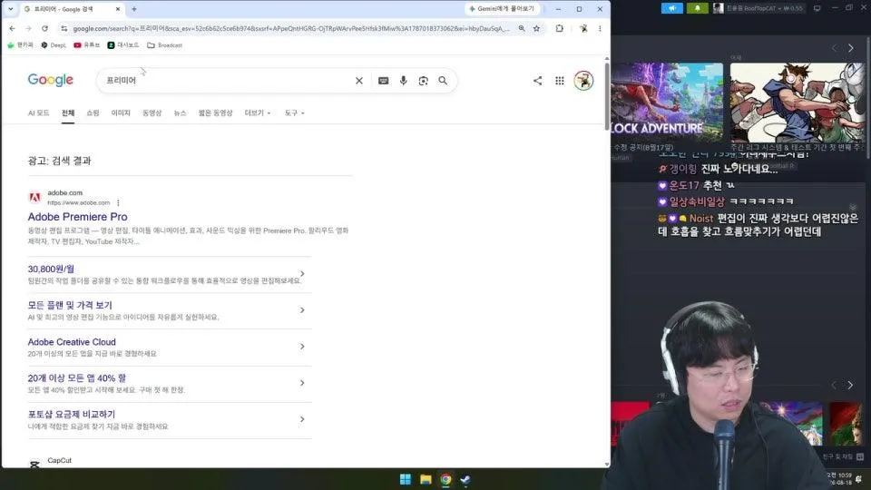 화요일~~