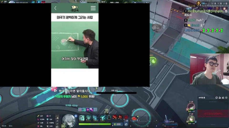 [2등안에들시 햄버거] 넵튠 1억주주가 오랜만에 이터널리턴을 해보아도 괜찮겠습니까?