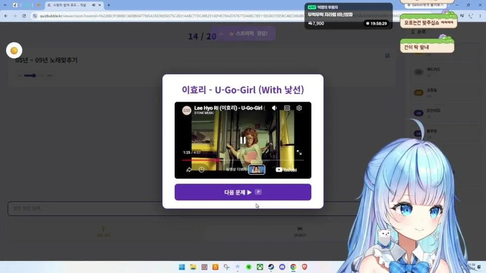 나쁜말 양파도 자라긴 자란다