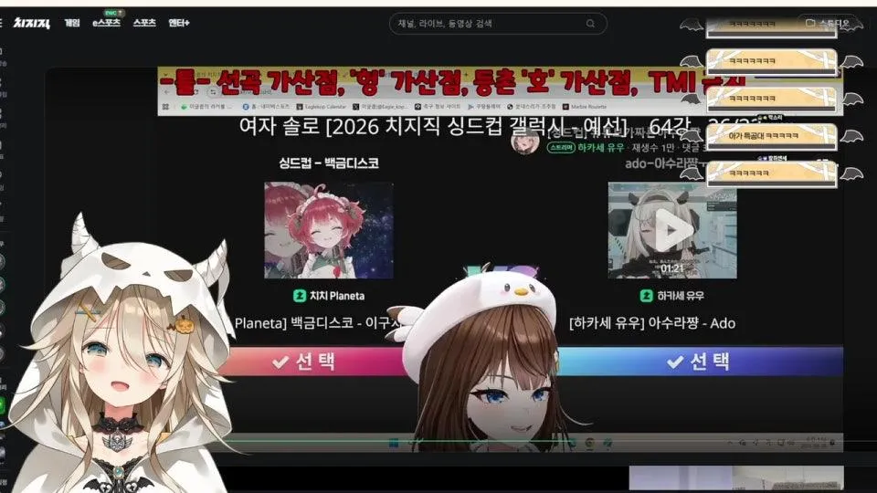 하잉ㅇ냐٩๑• ﻌ •๑۶