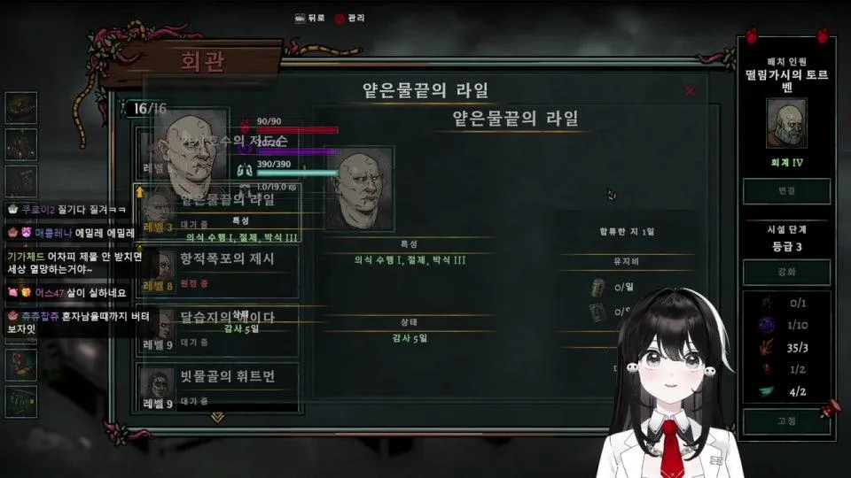 바다에서살아남기