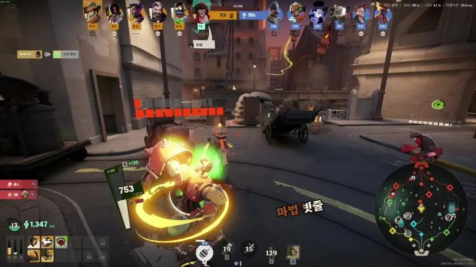 미라클모닝