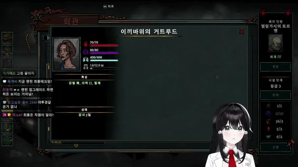 바다에서살아남기