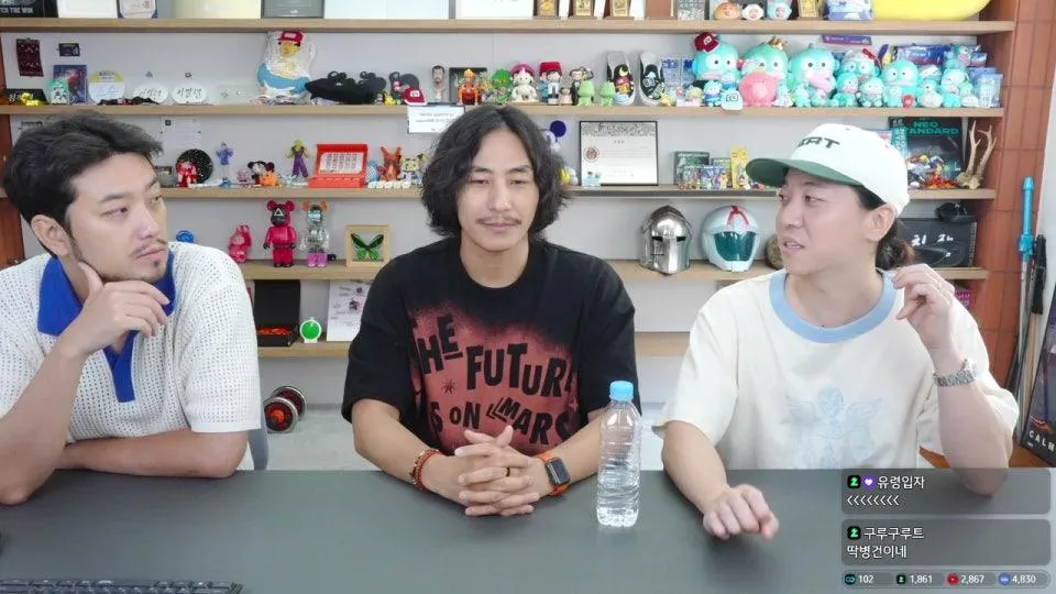 넉살 & 티노 초대석