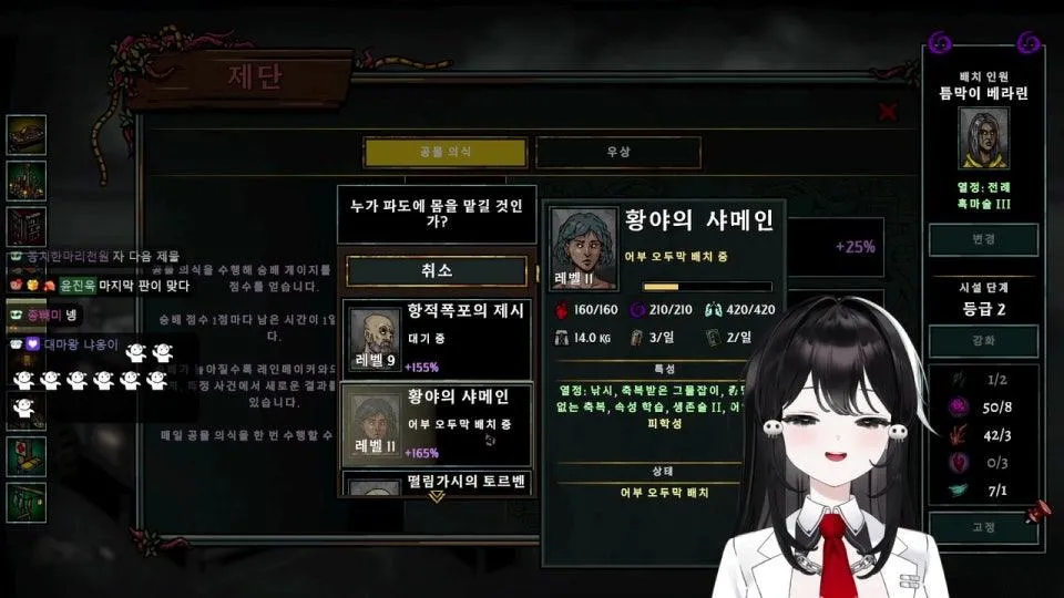 바다에서살아남기