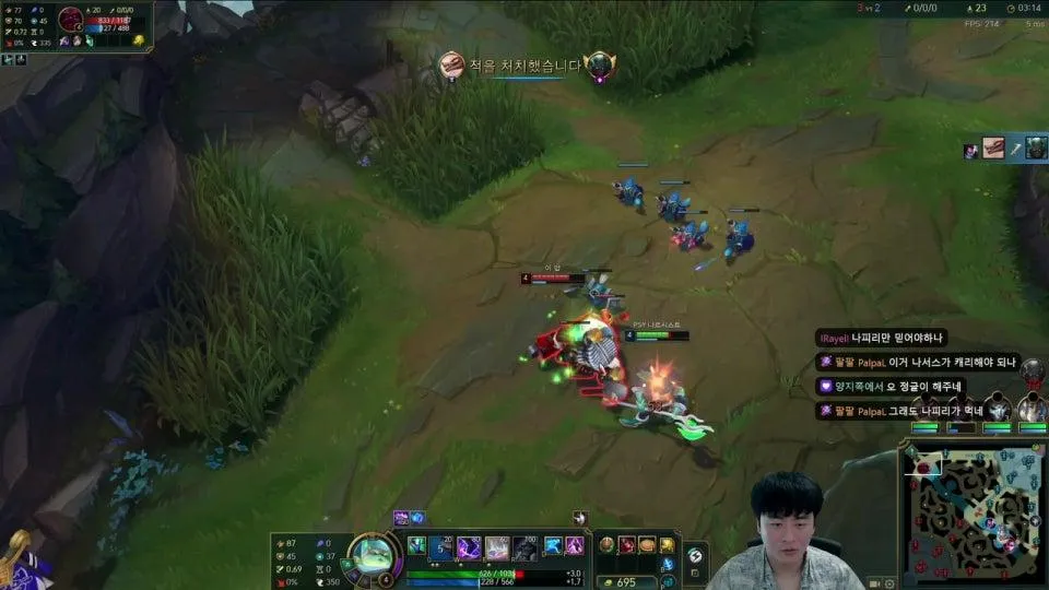 상상하는 것은 언제나 최강의 나 자신