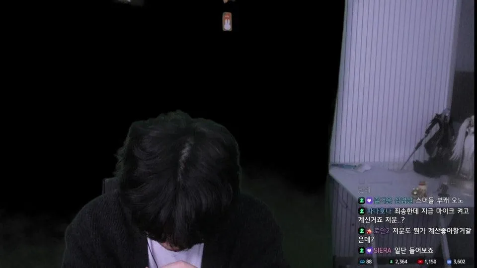 쫀지 이대로 괜찮은가? 피드백    로스트아크 쫀지