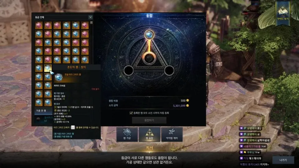 숙제 마무리하고 스펙업 상담 ㄱㄱ