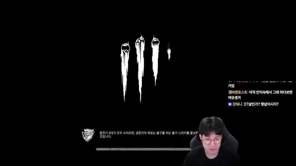 이번 내전에선..
