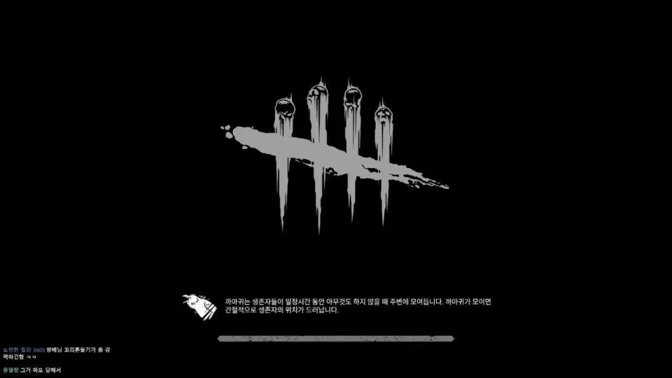 갑자기 잡힌 내전 zzZZ