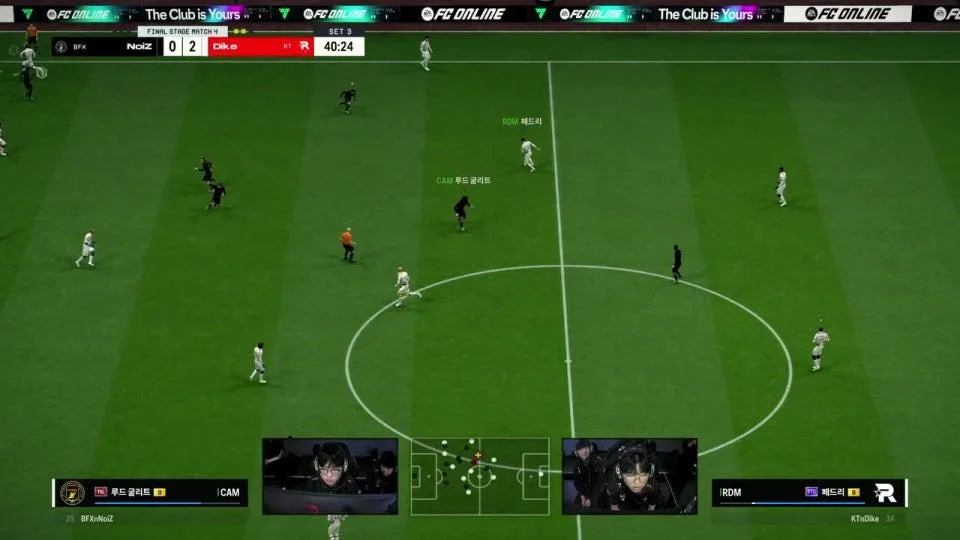 BFX NoiZ vs KT Dike | FINAL STAGE MATCH 4 | 2026 FSL SUMMER | FC 온라인