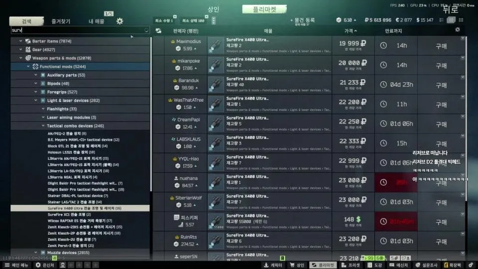 미라클모닝