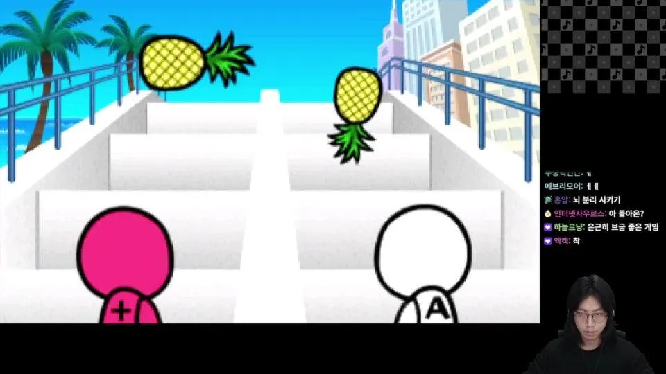 리듬인간 인정받기