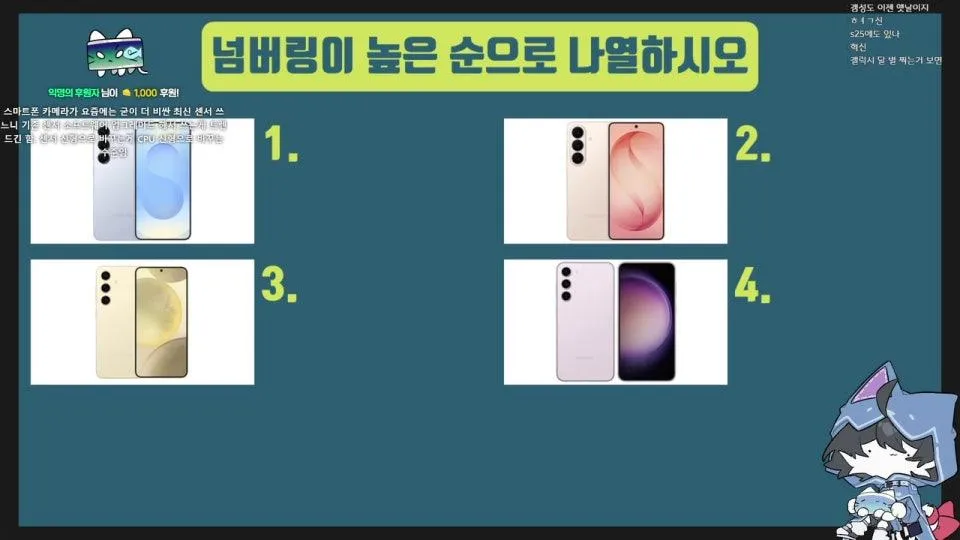 똥겜하러옴 ㅋㅋ