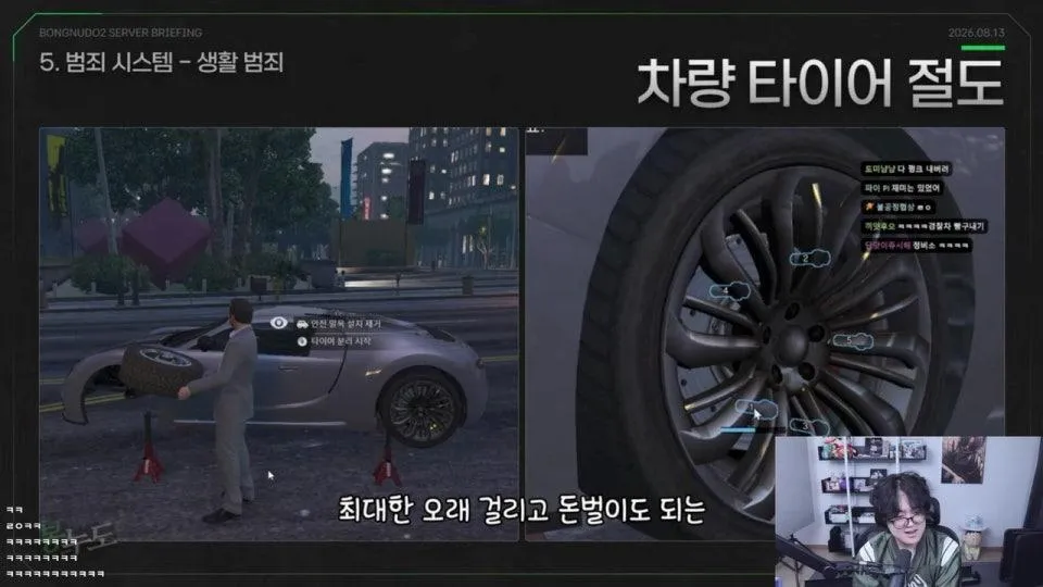 ㅎㅇ