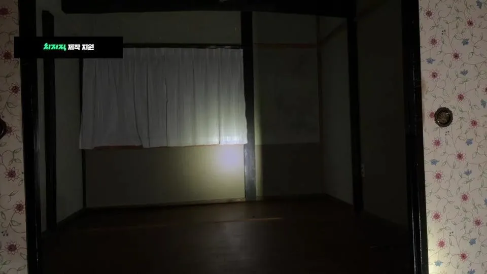 [치지직 제작 지원] 실시간 일본 폐가 괴담 야방