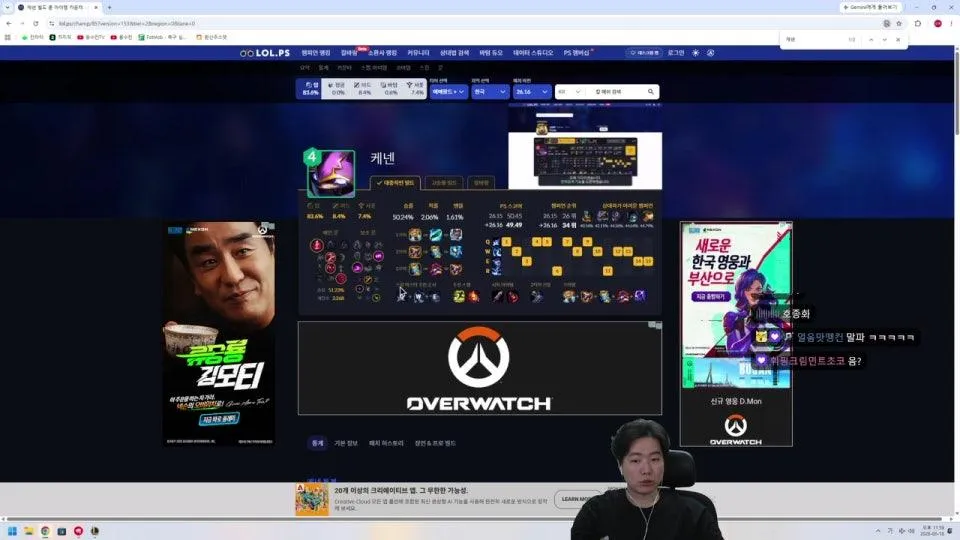 [그님티] 내전 탑 출격
