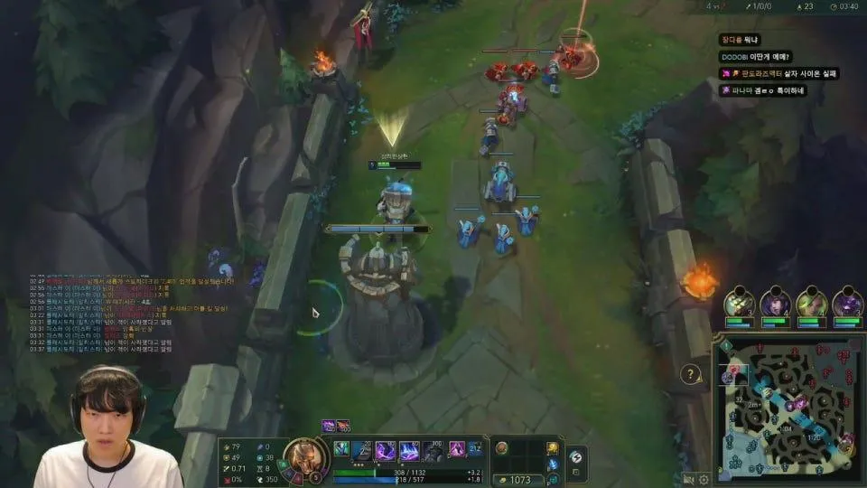 3부 근