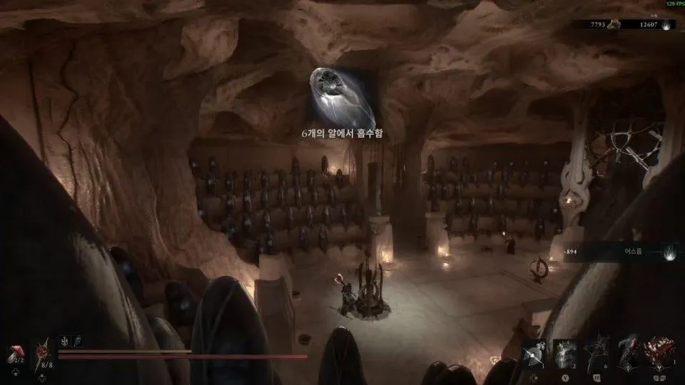 신작 모탈셸2 MORTAL SHELL 2