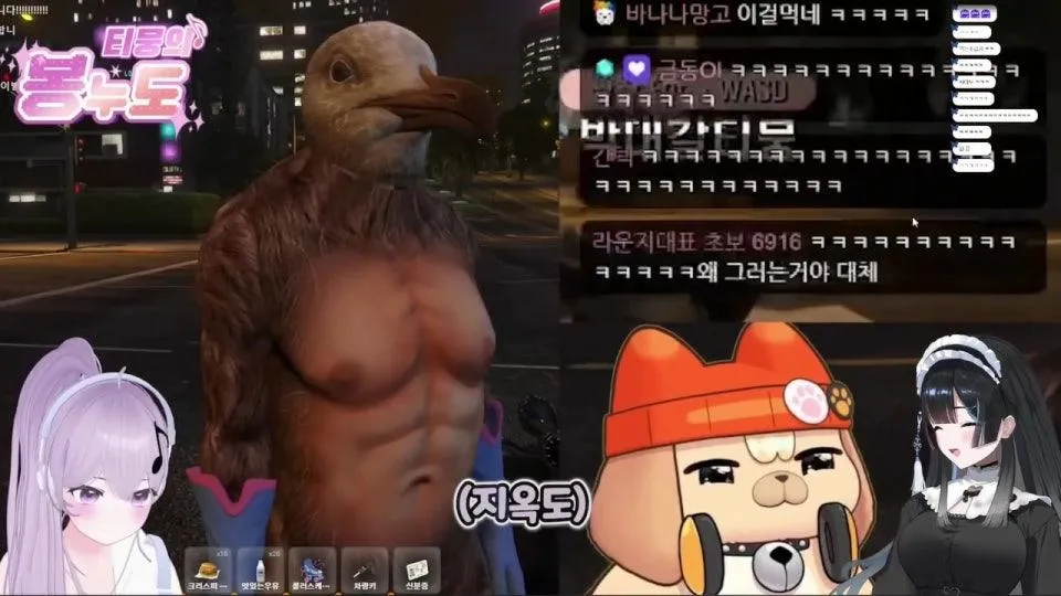 [사령화] 봉누도 월드컵 합니다용 두가자!!!