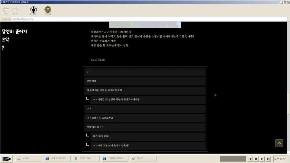 ⭐ 비밀 교단 검색하는 게임 🐙🐙🐙 No Results Found