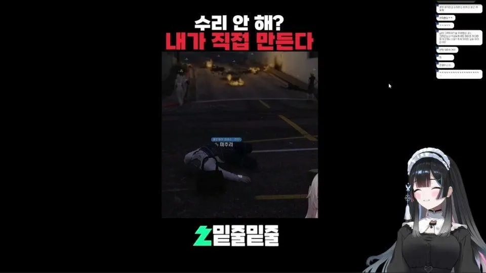 [사령화] 봉누도 월드컵 합니다용 두가자!!!