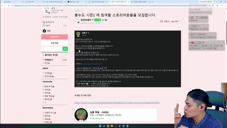 정상영업