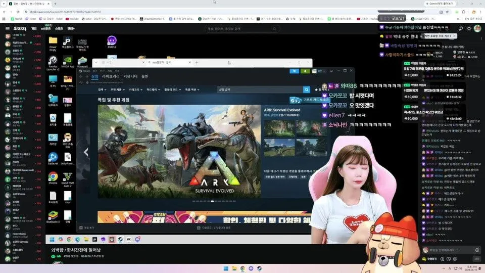 이리와 좀보