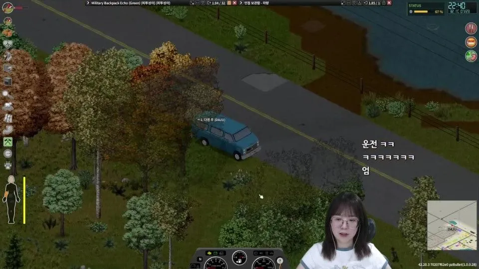 소녀들의 좀보이드 3일차