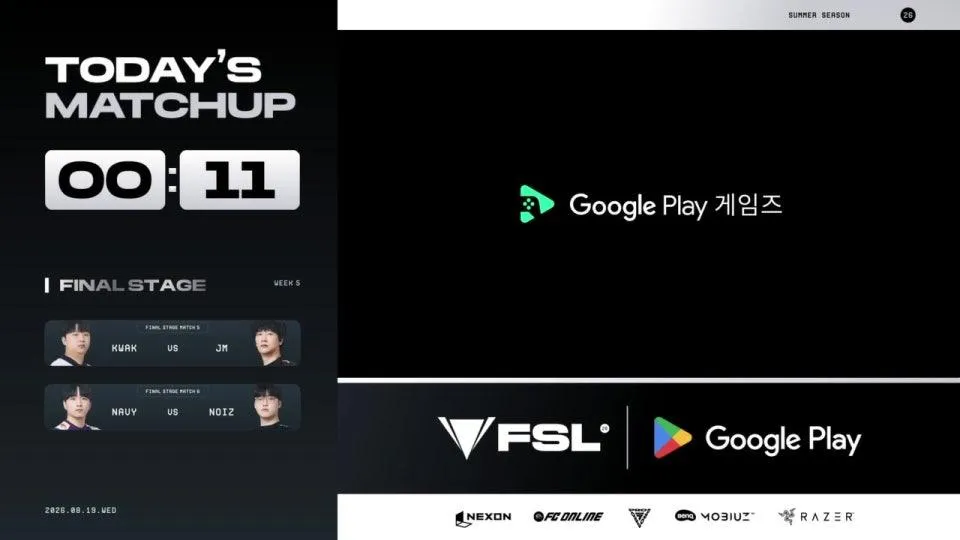 DK KWAK vs KT JM | FINAL STAGE MATCH 5 | 2026 FSL SUMMER | FC 온라인