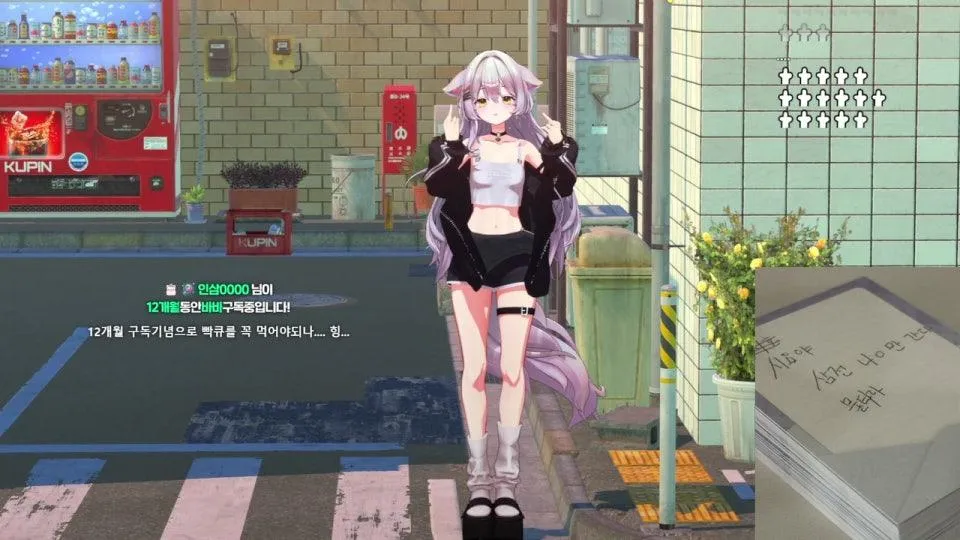 그날에대해...........................................