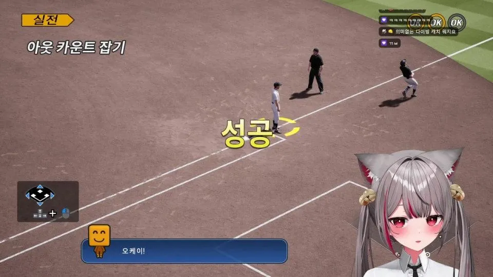 김상덕감독의 야구단