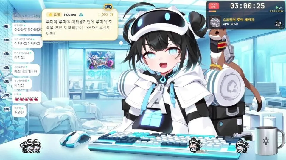 ⭐ 점검 완료까지 논스톱! AI 스트리머 루미와 이터널 리턴 24시간 대작전