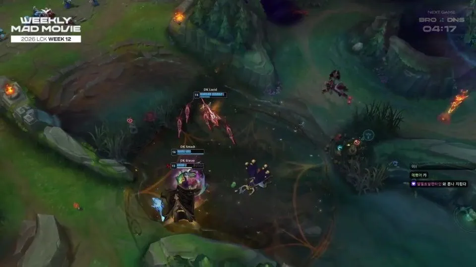 GEN vs KT - BRO vs DNS | 2026 LCK #lckwatchparty