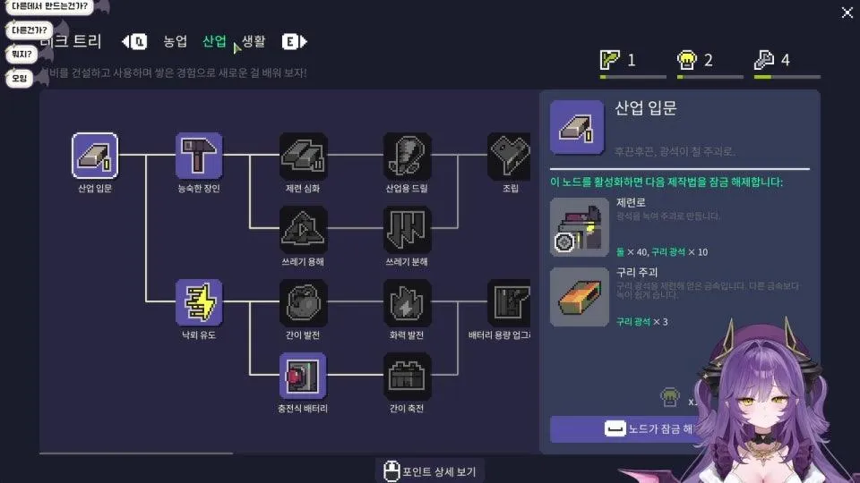 나는 감정 없는 싸이코 패스라서 이런 것에 아무 감정도 느껴지지 않음.