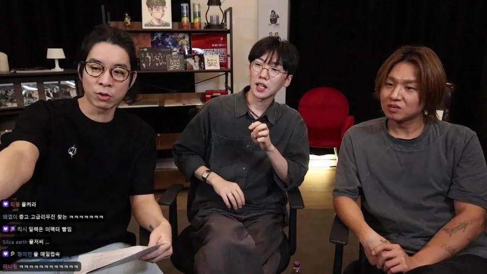 룩삼 실리카겔 초대석
