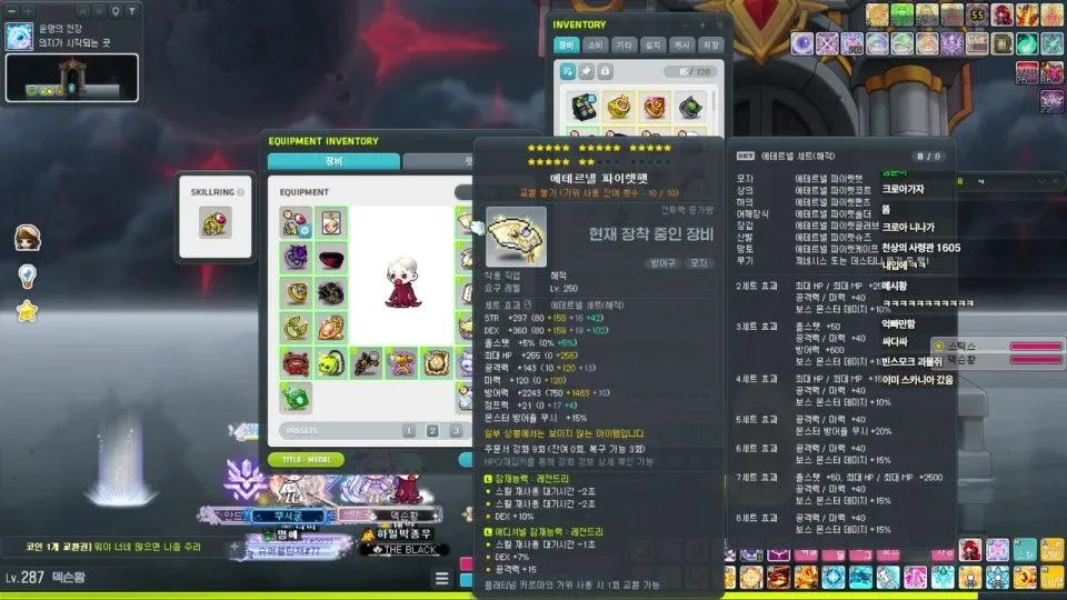 돈 버는날