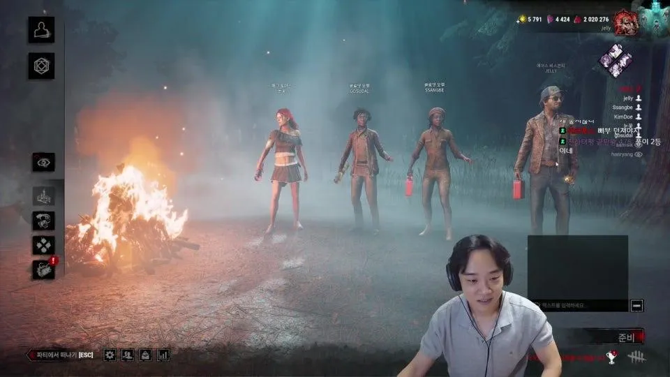 인간젤리 8시 풍도 데바데내전