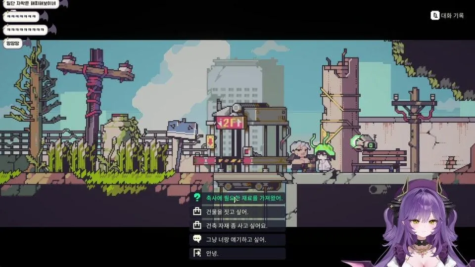 나는 감정 없는 싸이코 패스라서 이런 것에 아무 감정도 느껴지지 않음.