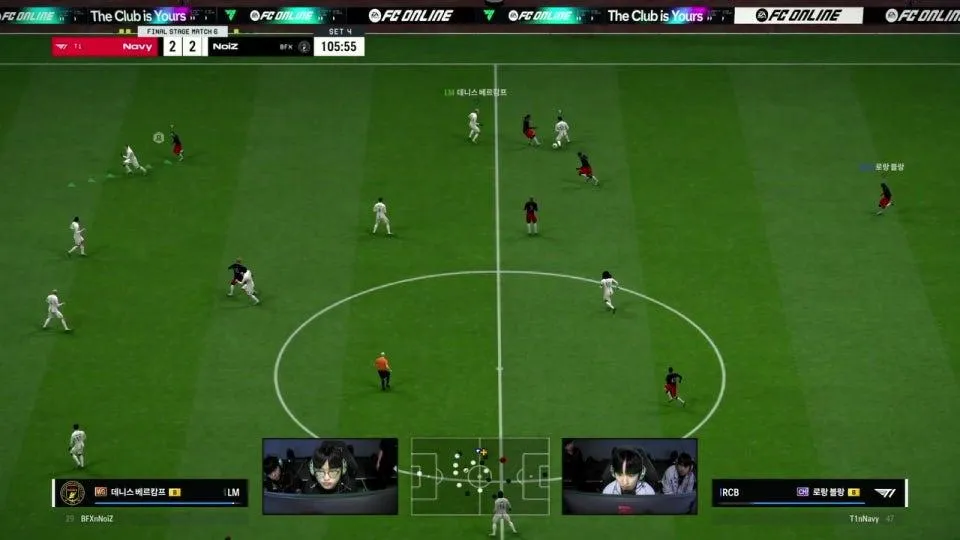 T1 Navy vs BFX NoiZ | FINAL STAGE MATCH 6 | 2026 FSL SUMMER | FC 온라인