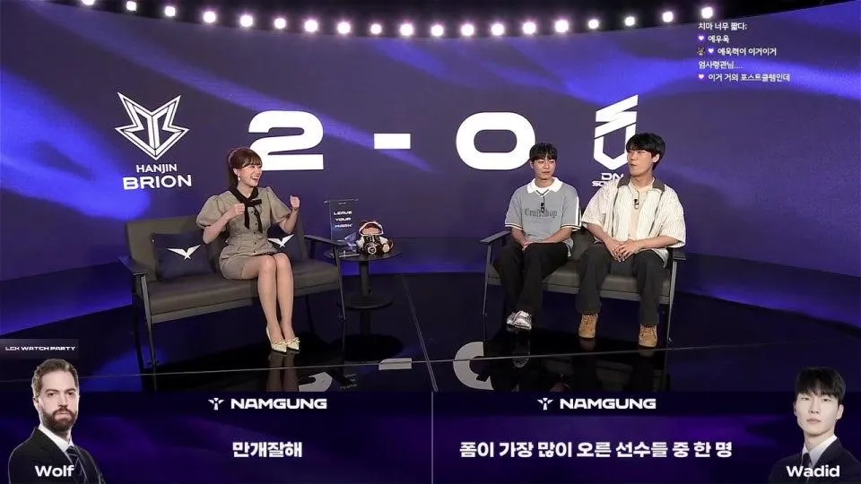 울챔스 / GEN vs KT - BRO vs DNS #LCKWatchParty