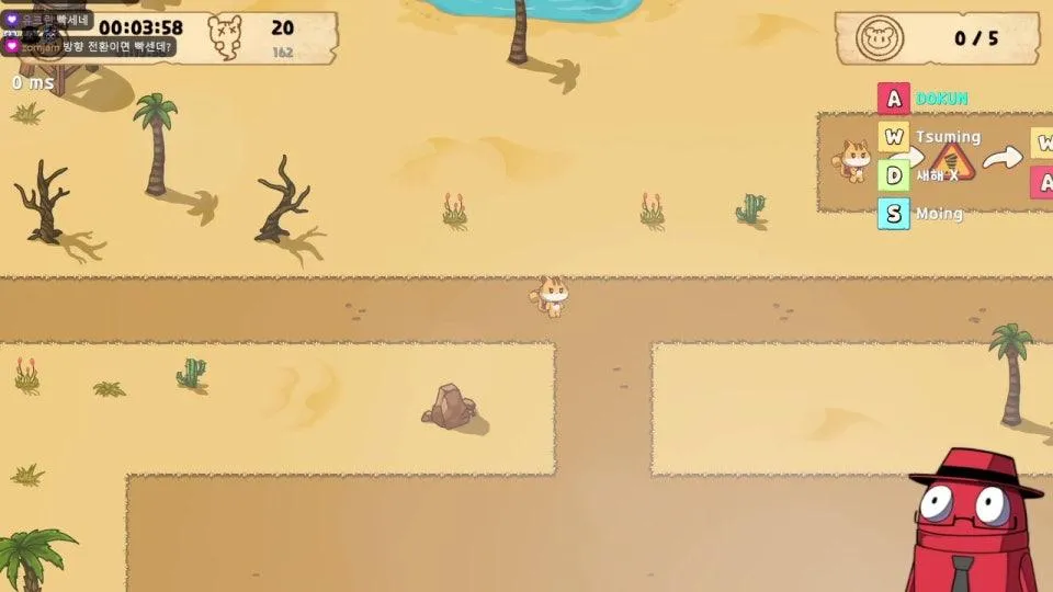 [왈도쿤] 8시 WASD 켠왕