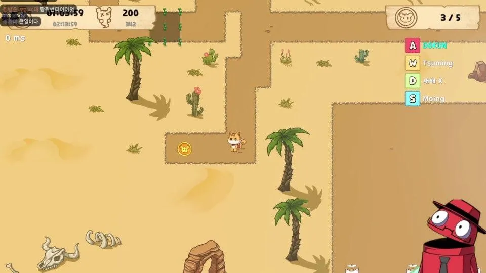 [왈도쿤] 8시 WASD 켠왕